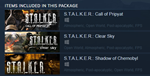 S.T.A.L.K.E.R.: Bundle | АВТОДОСТ Укр/IN/КЗ Steam Gift - изображение № 2