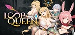 ️Loop Queen-Escape Dungeon 3 | АВТО[Россия Steam Gift]