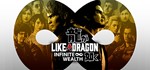️Like a Dragon: Infinite Wealth| АВТО [Россия Gift]