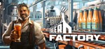 ️Beer Factory | АВТОДОСТАВКА [Россия Steam Gift]