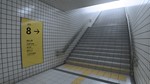️The Exit 8 / ８番出口 | АВТОДОСТАВКА [Россия Steam Gift] - изображение № 4