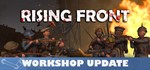 ️Rising Front | АВТОДОСТАВКА [Россия Steam Gift]