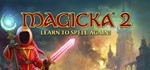 ️Magicka 2 | АВТОДОСТАВКА [Россия Steam Gift]