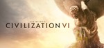 ️Sid Meier's Civilization VI| АВТОДОСТАВКА Россия Gift