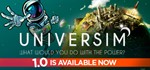 ️The Universim | АВТОДОСТАВКА [Россия Steam Gift]