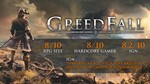 ️GreedFall - Gold Edition | АВТОДОСТАВКА [РоссияGift] - изображение № 2