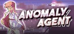 ️Anomaly Agent | АВТОДОСТАВКА [Россия Steam Gift]