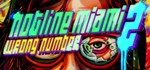 ️Hotline Miami 2: Wrong Number | АВТО [Россия Gift]