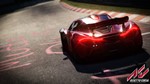 ️Assetto Corsa - Dream Pack 1 | АВТОДОСТАВКА [RU Gift] - изображение № 10
