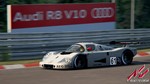 ️Assetto Corsa - Dream Pack 1 | АВТОДОСТАВКА [RU Gift] - изображение № 9