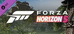 Forza Horizon 5 Chinese Lucky Stars Car Pack | АВТО RU