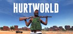 ️Hurtworld | АВТОДОСТАВКА [Россия Steam Gift]