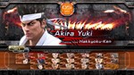 ️Yakuza 6: The Song of Life | АВТОДОСТАВКА [RU Gift] - изображение № 5