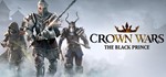️Crown Wars: The Black Prince | АВТОДОСТАВКА [RU Gift]