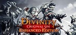 ️Divinity: Original Sin Enhanced Edition| АВТО RU Gift