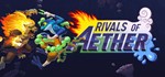 ️Rivals of Aether | АВТОДОСТАВКА [Россия Steam Gift]