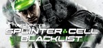 ️Tom Clancy’s Splinter Cell Blacklist | АВТО RU Gift
