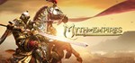 ️Myth of Empires | АВТОДОСТАВКА [Россия Steam Gift]