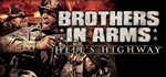 ️Brothers in Arms: Hell's Highway | АВТО Россия Gift