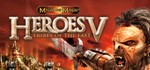 ️Heroes of Might and Magic V: Tribes of the East |АВТО
