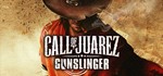 ️Call of Juarez Gunslinger | АВТОДОСТАВКА Россия Gift
