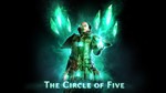 ️Grim Dawn - Steam Loyalist Items Pack 3 | АВТО RU - изображение № 6