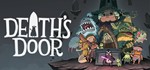 ️Death's Door | АВТОДОСТАВКА [Россия Steam Gift]