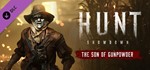 ️Hunt: Showdown - The Son of Gunpowder | АВТО RU Gift