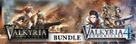 ️Valkyria Chronicles Bundle | АВТОДОСТАВКА Россия Gift