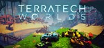 ️TerraTech Worlds | АВТОДОСТАВКА [Россия Steam Gift]