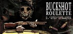 ️Buckshot Roulette | АВТОДОСТАВКА [Россия Steam Gift]