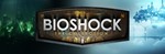 ️BioShock: The Collection | АВТОДОСТАВКА [Россия Gift]