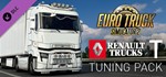 ️Euro Truck Simulator 2 - Renault Trucks T Tuning Pack