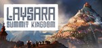 ️Laysara: Summit Kingdom | АВТОДОСТАВКА [Россия Gift]