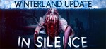 ️In Silence | АВТОДОСТАВКА [Россия Steam Gift]