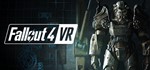 ️Fallout 4 VR | АВТОДОСТАВКА [Россия Steam Gift]