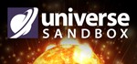 ️Universe Sandbox | АВТОДОСТАВКА [Россия Steam Gift]