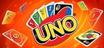 ️UNO - Ultimate Edition | АВТОДОСТАВКА | Россия Gift