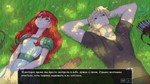 ️Knightly Passions | АВТОДОСТАВКА [Россия Steam Gift] - изображение № 12