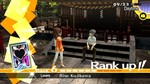 ️Persona 4 Golden | АВТОДОСТАВКА [Россия Steam Gift] - изображение № 10