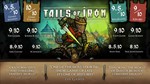 ️Tails of Iron | АВТОДОСТАВКА [Россия Steam Gift] - изображение № 2