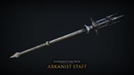 ️MORDHAU - Adventurer Pack | АВТОДОСТАВКА Россия Gift - изображение № 4