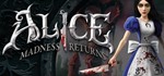 ️Alice: Madness Returns | АВТОДОСТАВКА [Россия Gift]