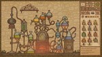 ️Potion Craft: Alchemist Simulator | АВТО Россия Gift - изображение № 4