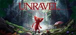 ️Unravel | АВТОДОСТАВКА [Россия Steam Gift]