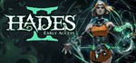 ️Hades II (2) | АВТОДОСТАВКА [Россия Steam Gift]