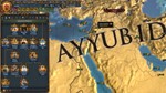 ️Europa Universalis IV: Winds of Change | АВТО Россия - изображение № 10
