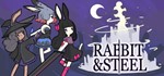 ️Rabbit and Steel | АВТОДОСТАВКА [Россия Steam Gift]