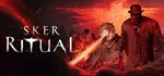 ️Sker Ritual | АВТОДОСТАВКА [Россия Steam Gift]