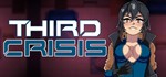 ️Third Crisis | АВТОДОСТАВКА [Россия Steam Gift]